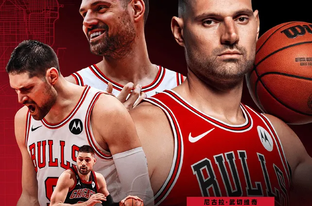 体育直播-查克|加盟凯尔特人！回顾武切维奇赛季最佳一役，高效砍下35+7+5